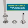 Карниз для ванной Угловой Г образный 140х60 Усиленный 25 мм MrKARNIZ фото 5