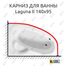 Карниз для ванны Excellent Laguna II 140х95 Усиленный 20 мм MrKARNIZ