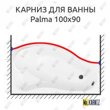 Карниз для ванны Aquanet Palma Передний борт 170х100 Усиленный 20 мм MrKARNIZ