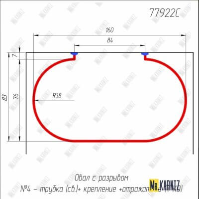 77922C Карниз овальный по чертежу